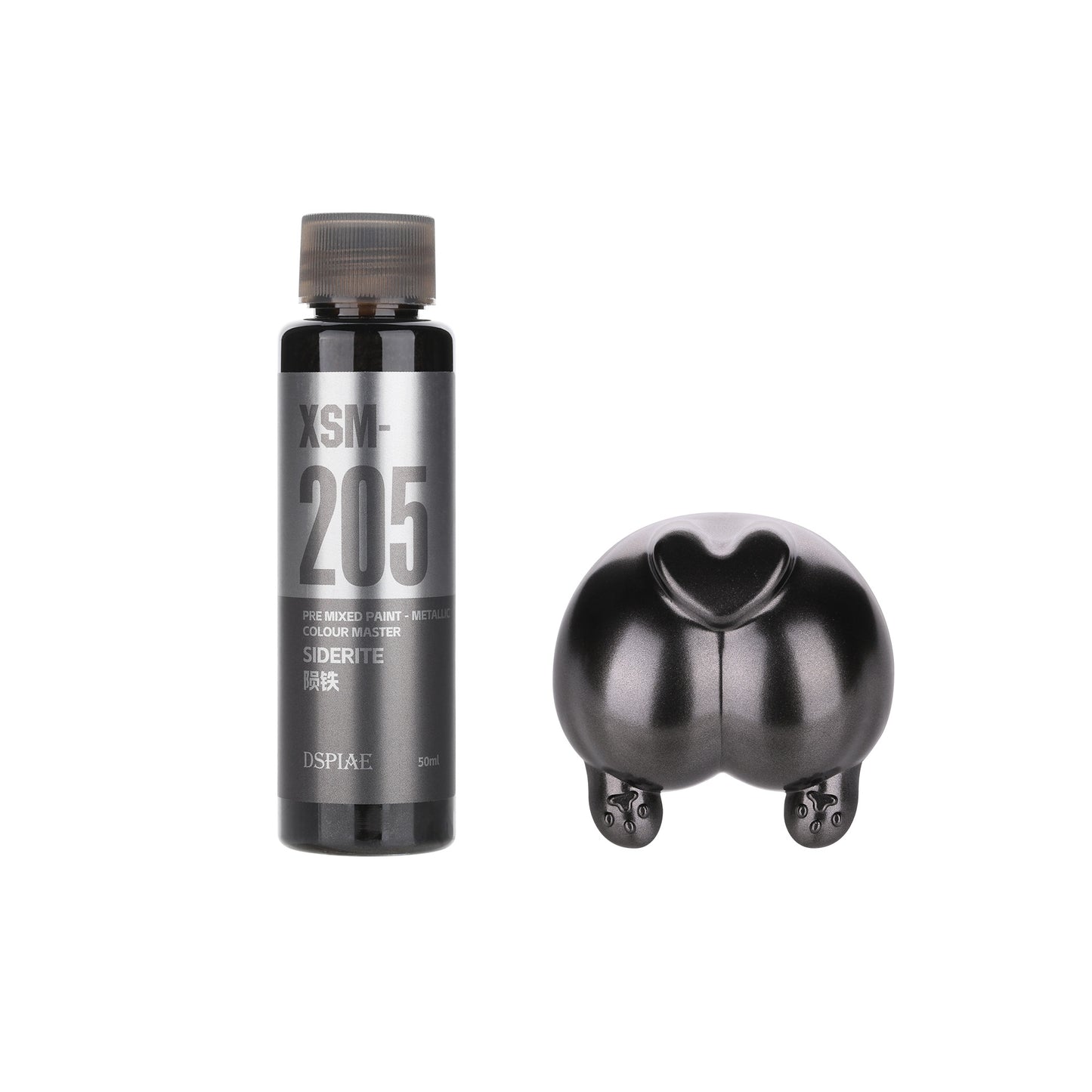 DSPIAE  XSM Metallic Water Based Pre-Mixed Paint