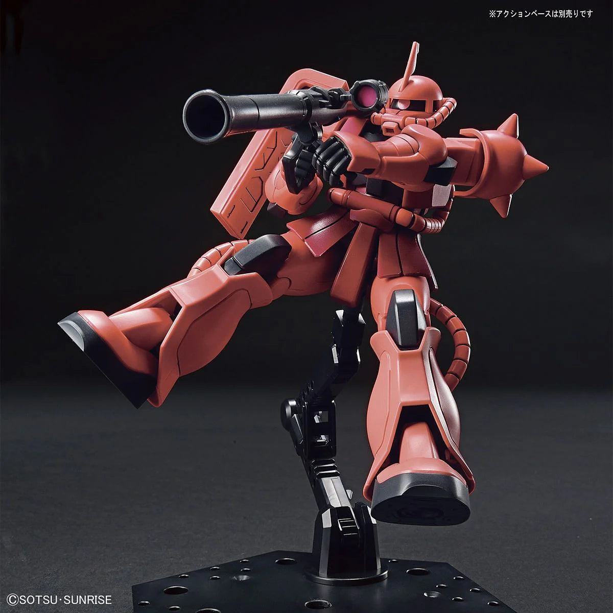 HG MS-06S ZAKU II 1/144