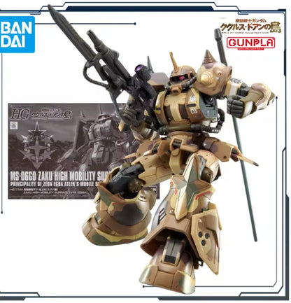 HG P-Bandai MS-06D ZAKU HIGH MOBILITY SURFACE TYPE (BUNDLE) 1/144