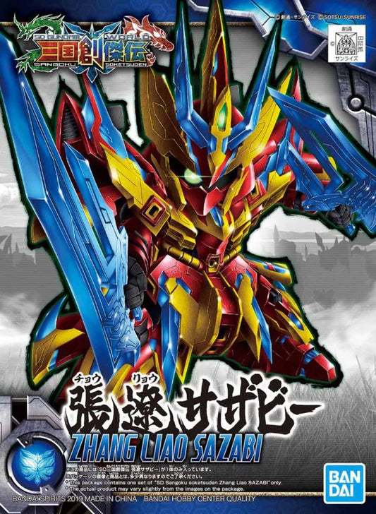SD GUNDAM SANGOKU SOKETSUDEN ZHANG LIAO SAZABI