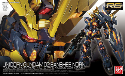 RG GUNDAM UNICORN BANSHEE NORN 1/144