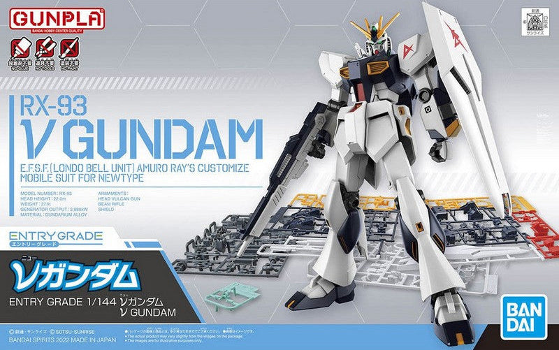 ENTRY GRADE NU GUNDAM 1/144