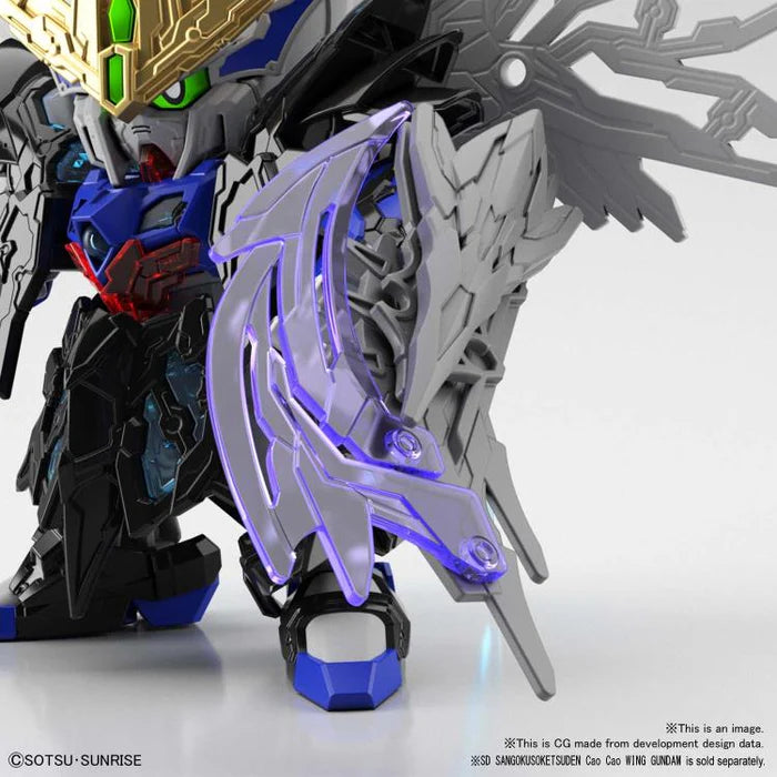 SD GUNDAM SANGOKU SOKETSUDEN XU HUANG GUNDAM DEATHSCYTHE