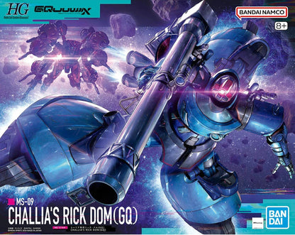 HG MS-09 CHALLIA'S RICK DOM (GQ) 1/144