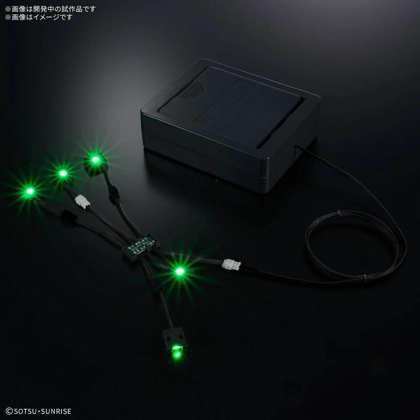 LED UNIT FOR PG UNLEASHED 1/60 Ν GUNDAM