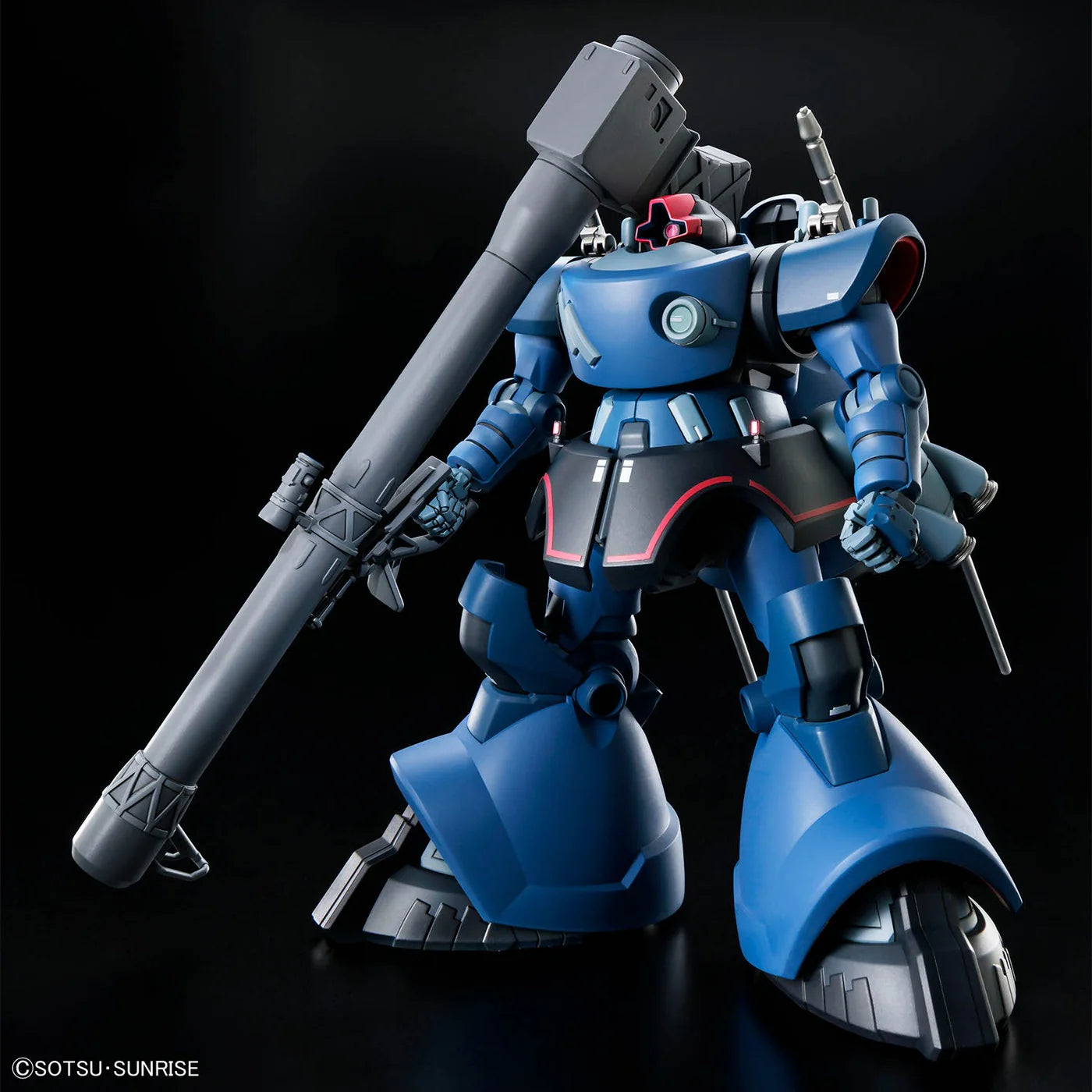 HG MS-09 CHALLIA'S RICK DOM (GQ) 1/144