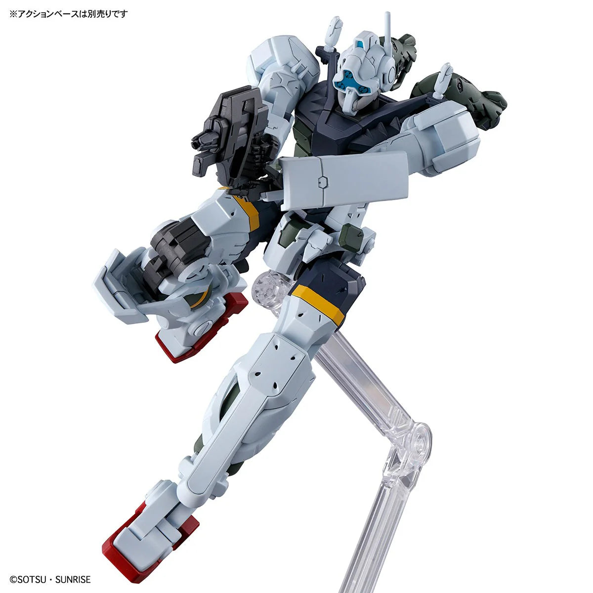 HG BOCATA'S GELGOOG (GQ) 1/144
