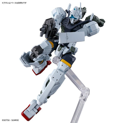 HG BOCATA'S GELGOOG (GQ) 1/144
