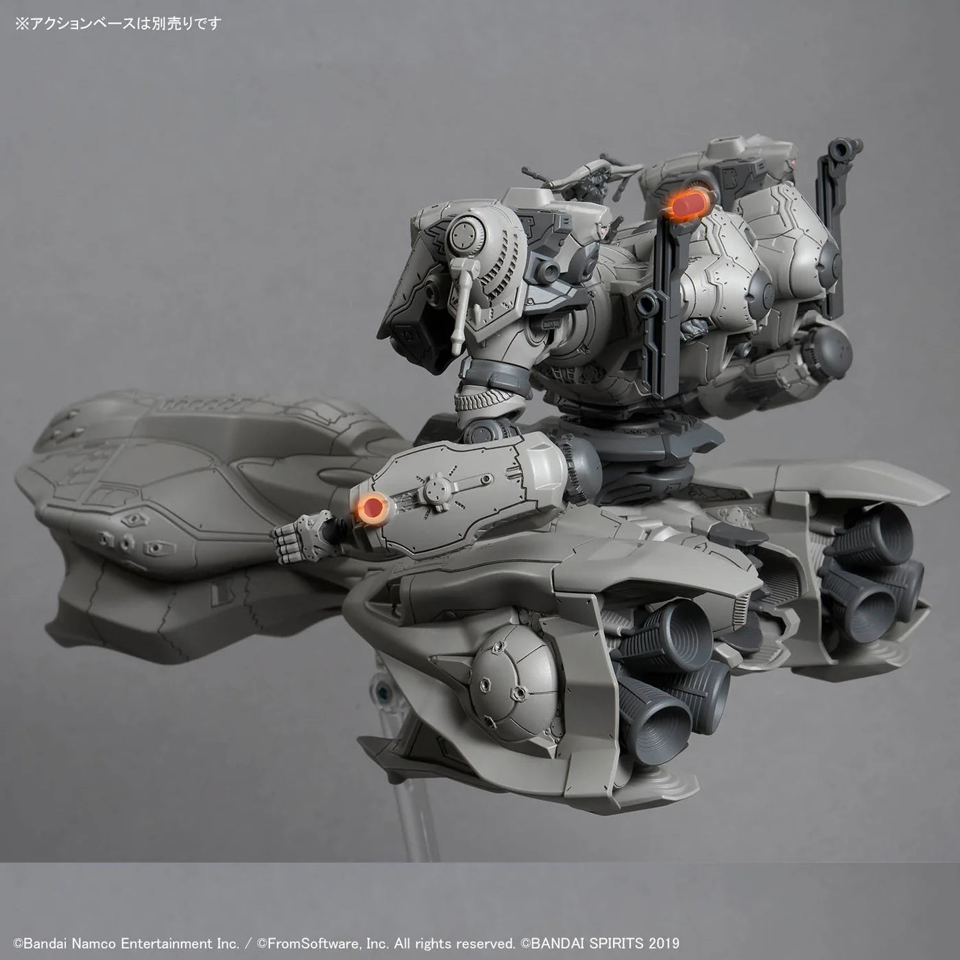30MM ARMORED CORE Ⅵ FIRES OF RUBICON ARQUEBUS ADD VE-40A