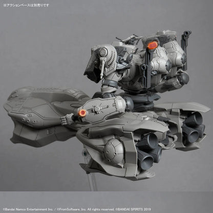 30MM ARMORED CORE Ⅵ FIRES OF RUBICON ARQUEBUS ADD VE-40A