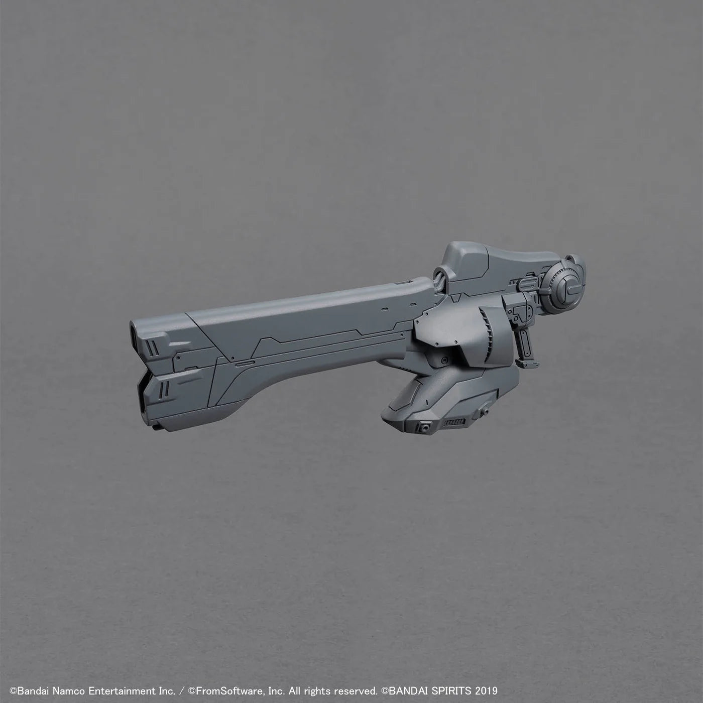 30MM ARMORED CORE Ⅵ FIRES OF RUBICON ARQUEBUS ADD VE-40A