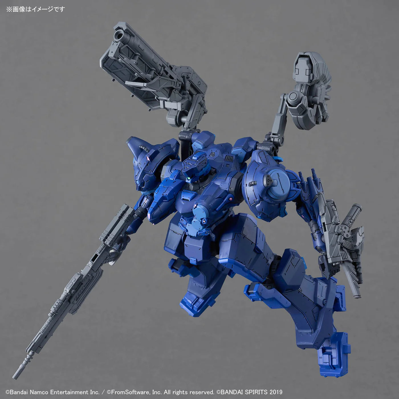 30MM ARMORED CORE VI FIRES OF RUBICON ARQUEBUS CORPORATION VP-40S LOCKSMITH