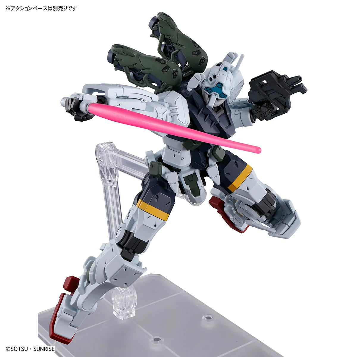HG BOCATA'S GELGOOG (GQ) 1/144