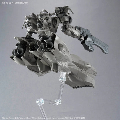 30MM ARMORED CORE Ⅵ FIRES OF RUBICON ARQUEBUS ADD VE-40A