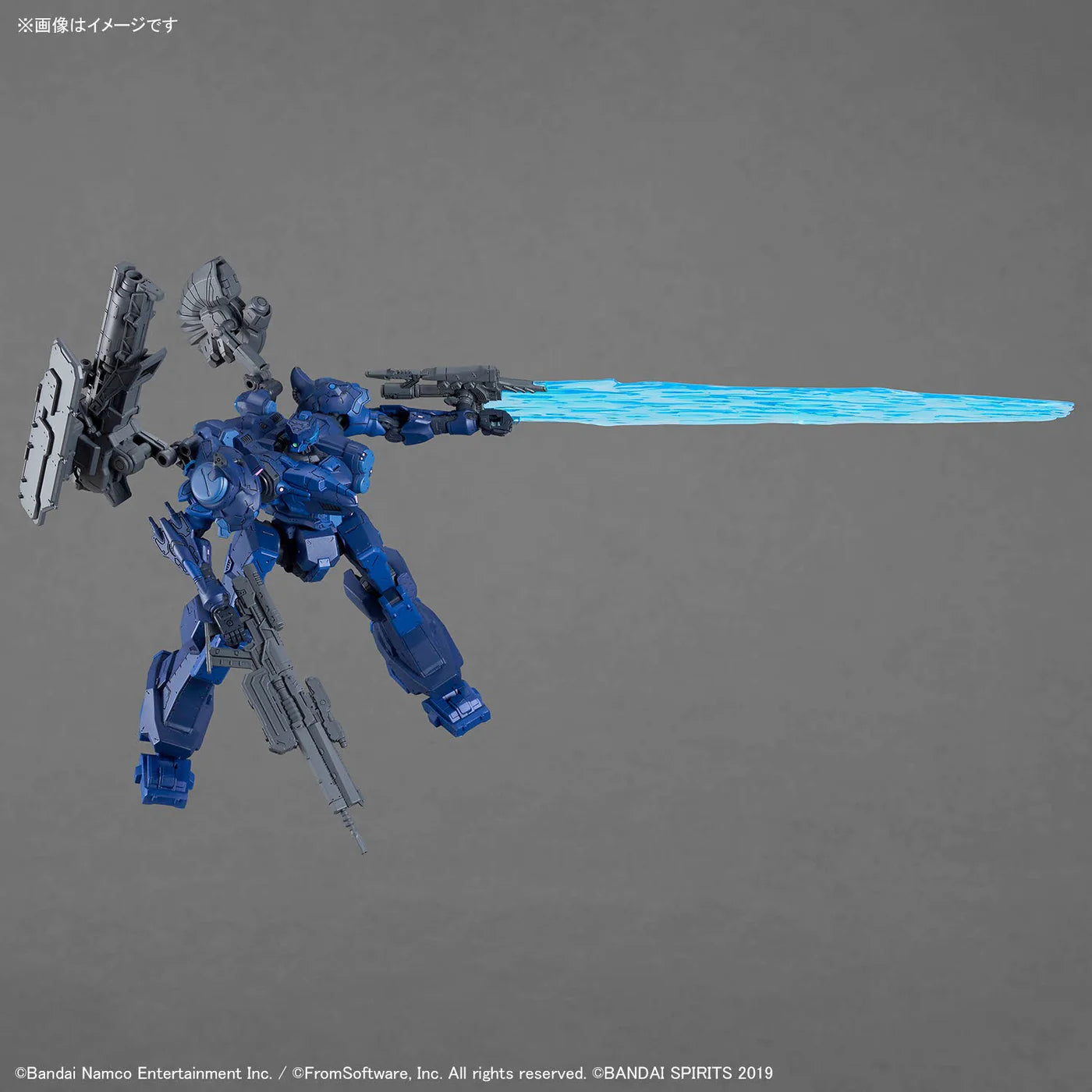 30MM ARMORED CORE VI FIRES OF RUBICON ARQUEBUS CORPORATION VP-40S LOCKSMITH