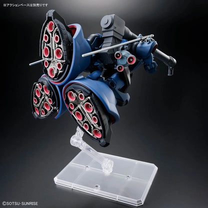 HG MS-09 CHALLIA'S RICK DOM (GQ) 1/144