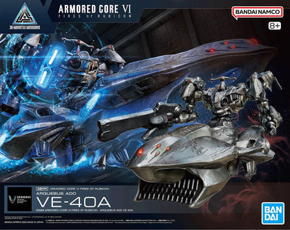 30MM ARMORED CORE Ⅵ FIRES OF RUBICON ARQUEBUS ADD VE-40A