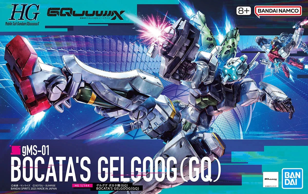 HG BOCATA'S GELGOOG (GQ) 1/144