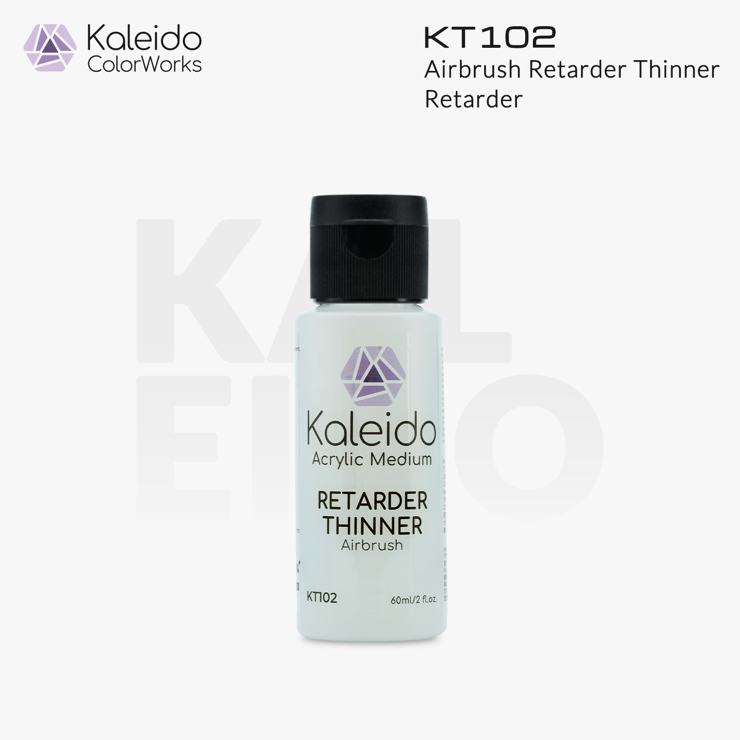Kaleido ColorWorks Auxiliaries [Thinner/Retarder/Cleaner]