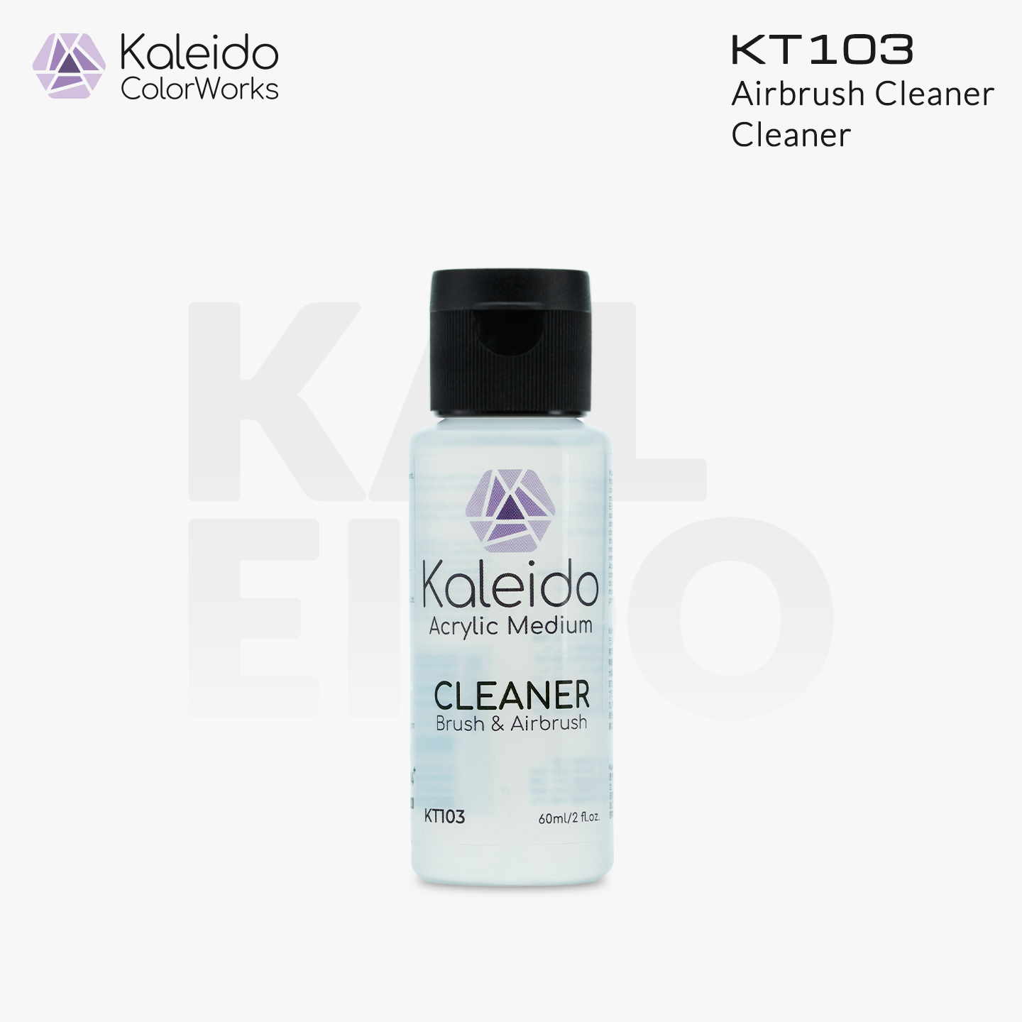 Kaleido ColorWorks Auxiliaries [Thinner/Retarder/Cleaner]