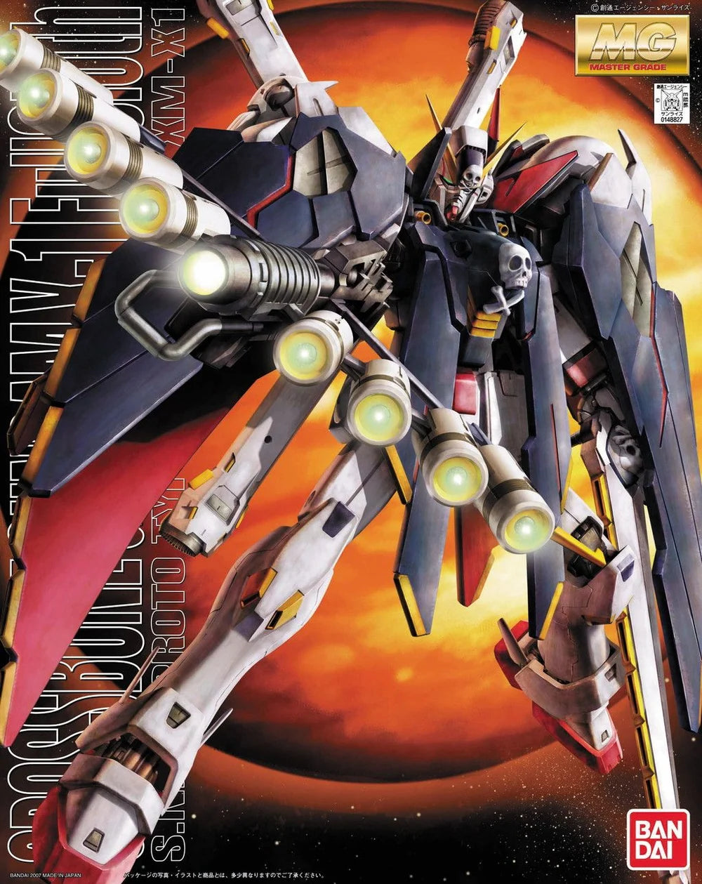 MG XM-X1 CROSSBONE GUNDAM X-1 FULL CLOTH 1/100