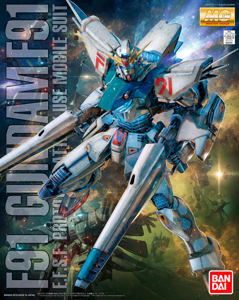 MG GUNDAM F91 VER 2.0 1/100