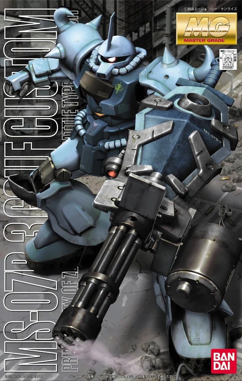 MG MS-07B-3 GOUF CUSTOM 1/100