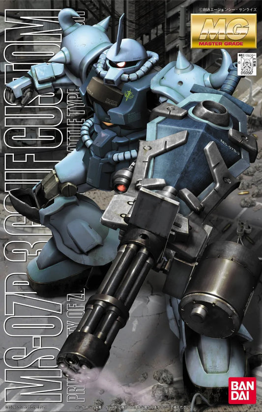 MG MS-07B-3 GOUF CUSTOM 1/100