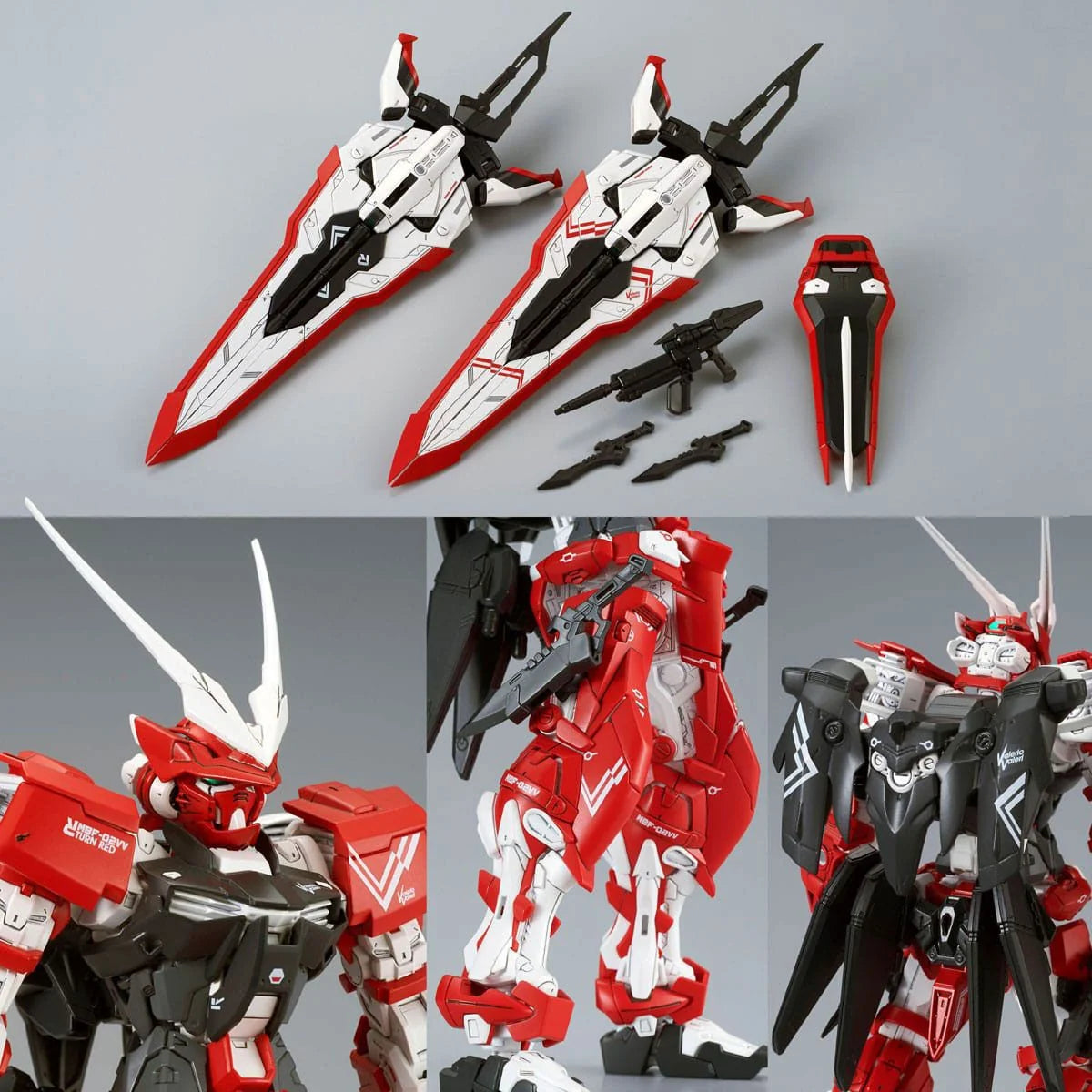 MG GUNDAM ASTRAY TURN RED  1/100