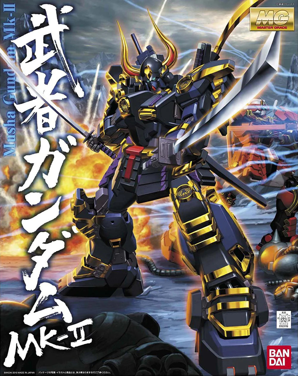 MG GUNDAM MUSHA MK2 1/100