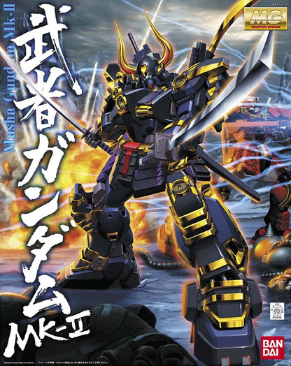 MG GUNDAM MUSHA MK2 1/100