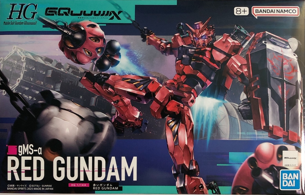 HG Gundam Red 1/144
