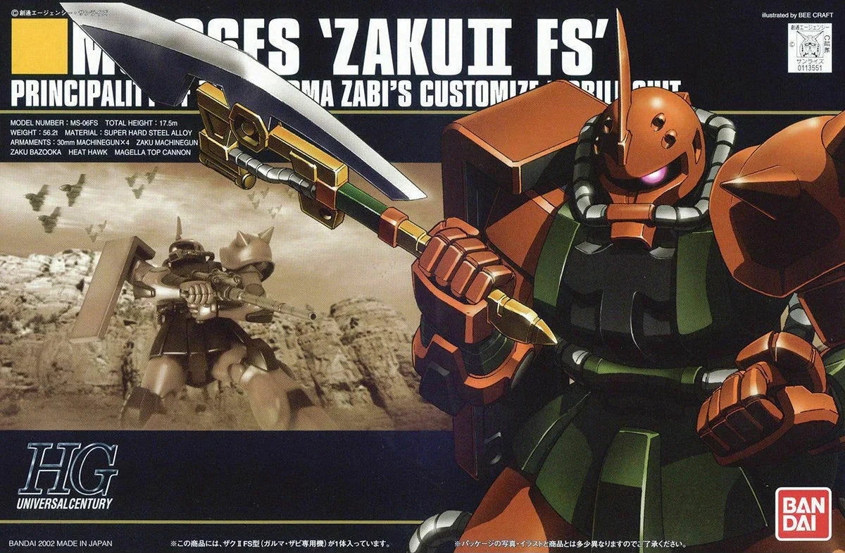 HG MS-06FS ZAKU II FS GARMA 1/144