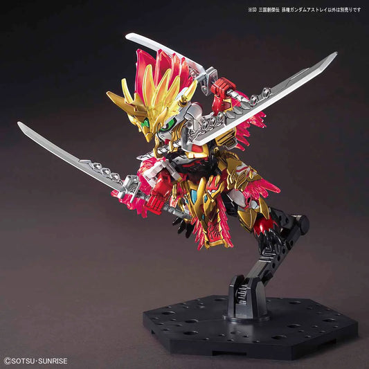 SD SANGOKU SOKETSUDEN SUN QUAN GUNDAM ASTRAY