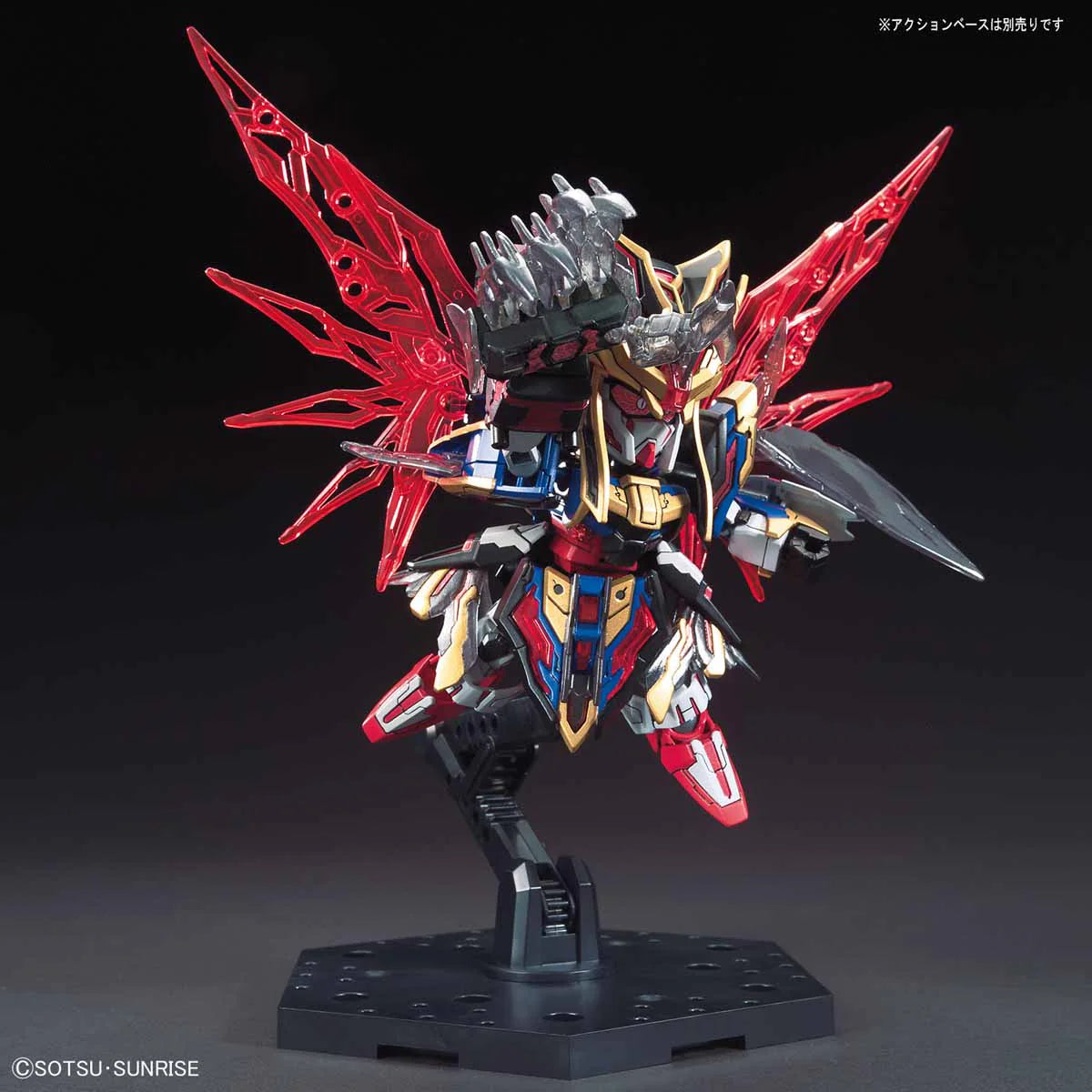 SD GUNDAM SIMA YI DESTINY GUNDAM