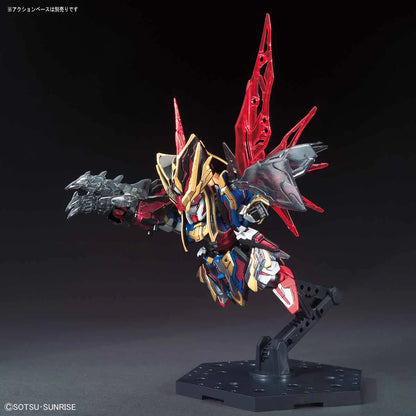 SD GUNDAM SIMA YI DESTINY GUNDAM