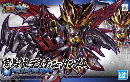 SD GUNDAM SIMA YI DESTINY GUNDAM