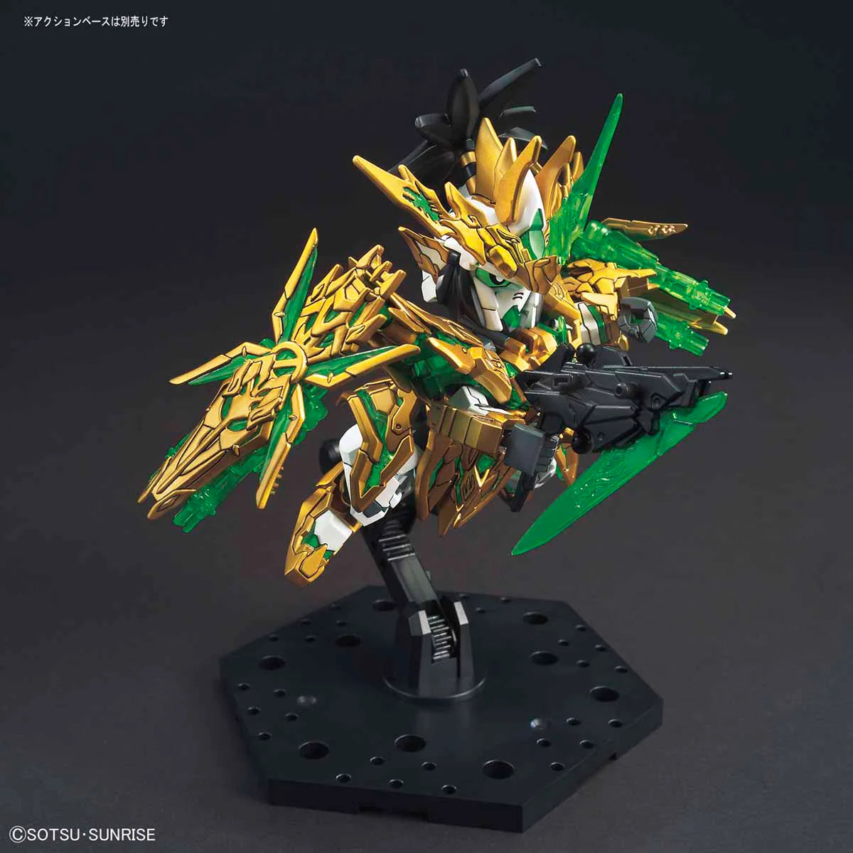 SD GUNDAM SANGOKU SOKETSUDEN LONG XIAN LIU BEI UNICORN