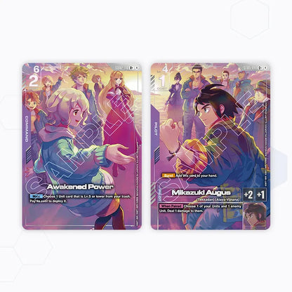 Gundam Card Game-Mobile Suit Gundam IRON-BLOODED ORPHANS- [PB02] Premium Bandai