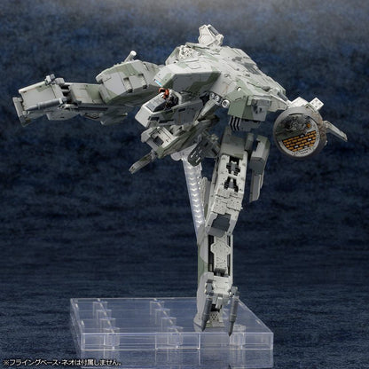 Metal Gear Solid 4 Plastic Model Kit 1/100 Metal Gear Rex MGS 4 Version 22 cm